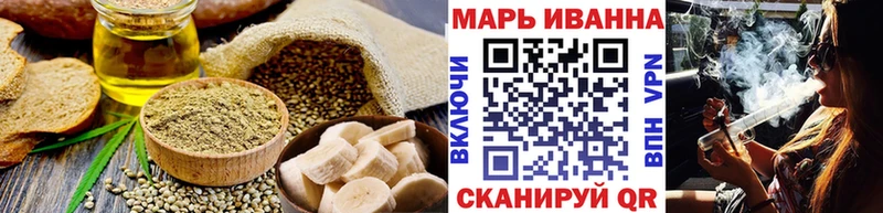 Cannafood конопля  Купить закладки  Сертолово 