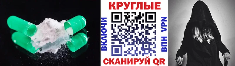 Купить  Сертолово  Ecstasy MDMA 