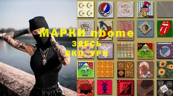 МДПВ Инта