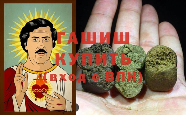 стафф Иннополис