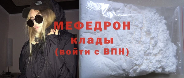 МДПВ Инта