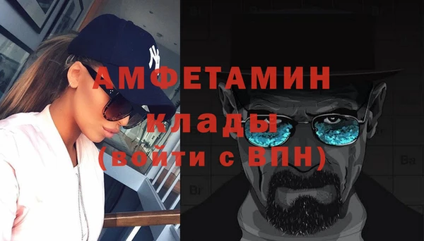 стафф Иннополис