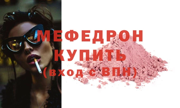 МДПВ Инта
