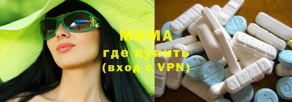 соль курить ск Инсар