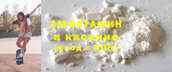 соль курить ск Инсар
