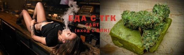 МДПВ Инта