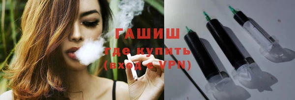МДПВ Инта