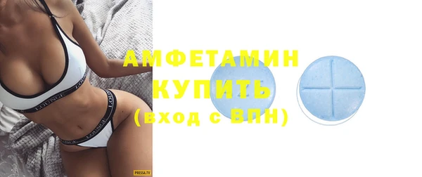 стафф Иннополис