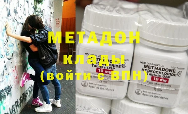 МДПВ Инта