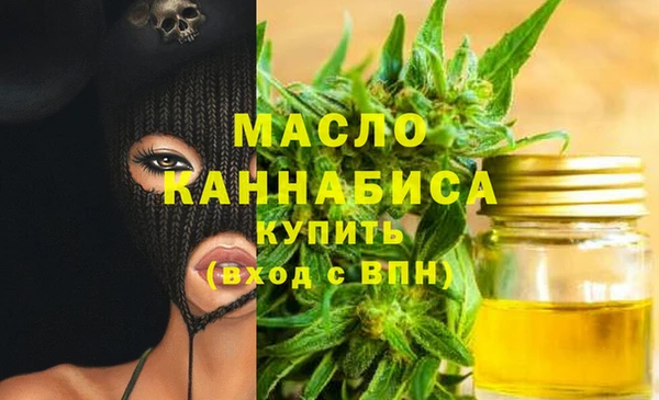 стафф Иннополис