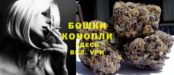 соль курить ск Инсар