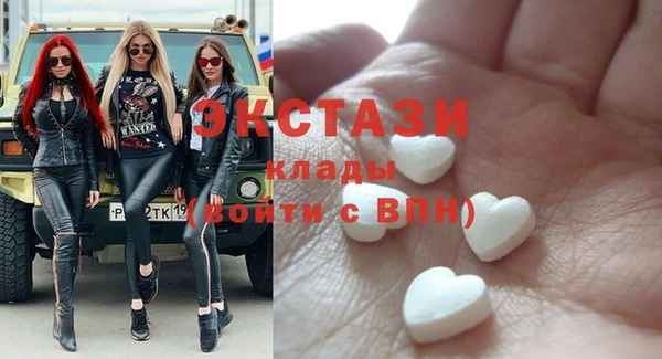 стафф Иннополис