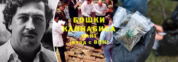 соль курить ск Инсар