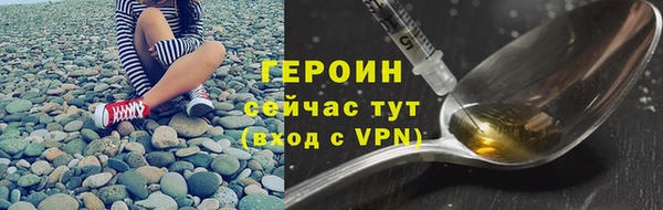 МДПВ Инта