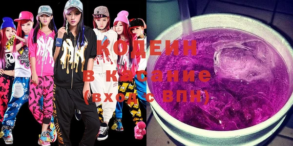 стафф Иннополис