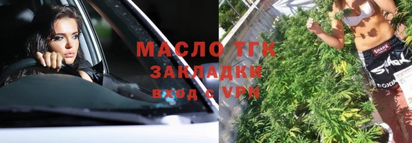 стафф Иннополис
