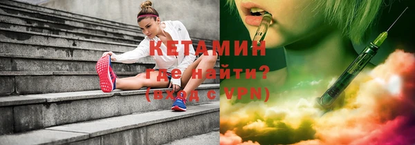 МДПВ Инта
