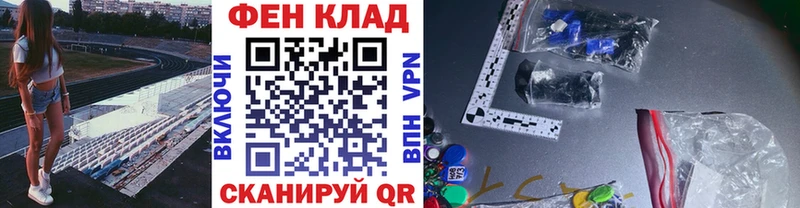 Первитин Декстрометамфетамин 99.9%  Купить  Сертолово 